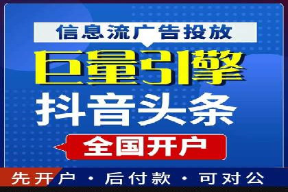 游戏行业充值返点策略成功案例