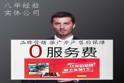 百度推广精准定位，案例深度解析